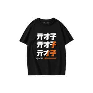 Zenless Zone Zero Phaethon Belle T-shirt Cosplay Costume